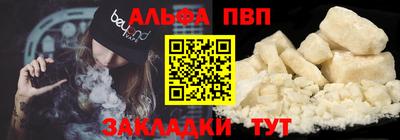 дурь Тверь