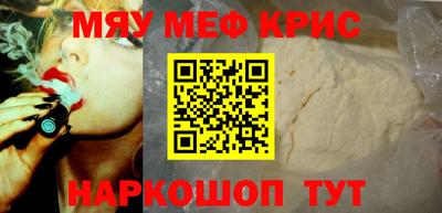 бутик Тара