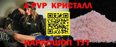 бутик Тара
